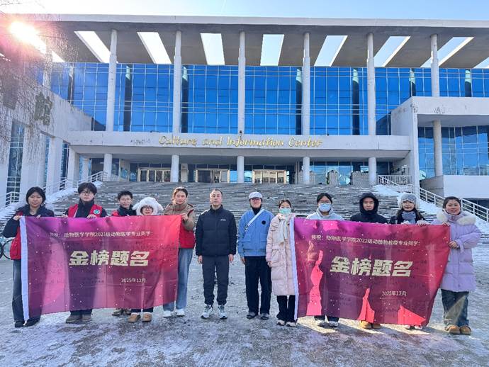 c664c67b-38e9-4dc2-b968-22e680bbbd4d